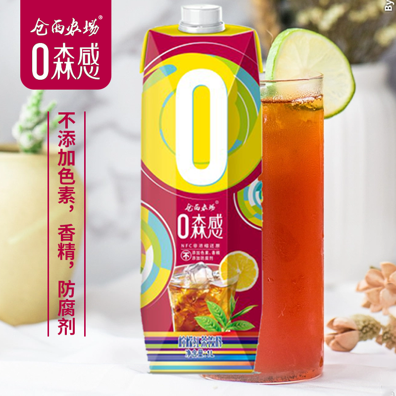 仓西农场0森感1L钻包柠檬红茶饮料